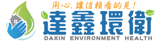 達鑫環衛的LOGO
