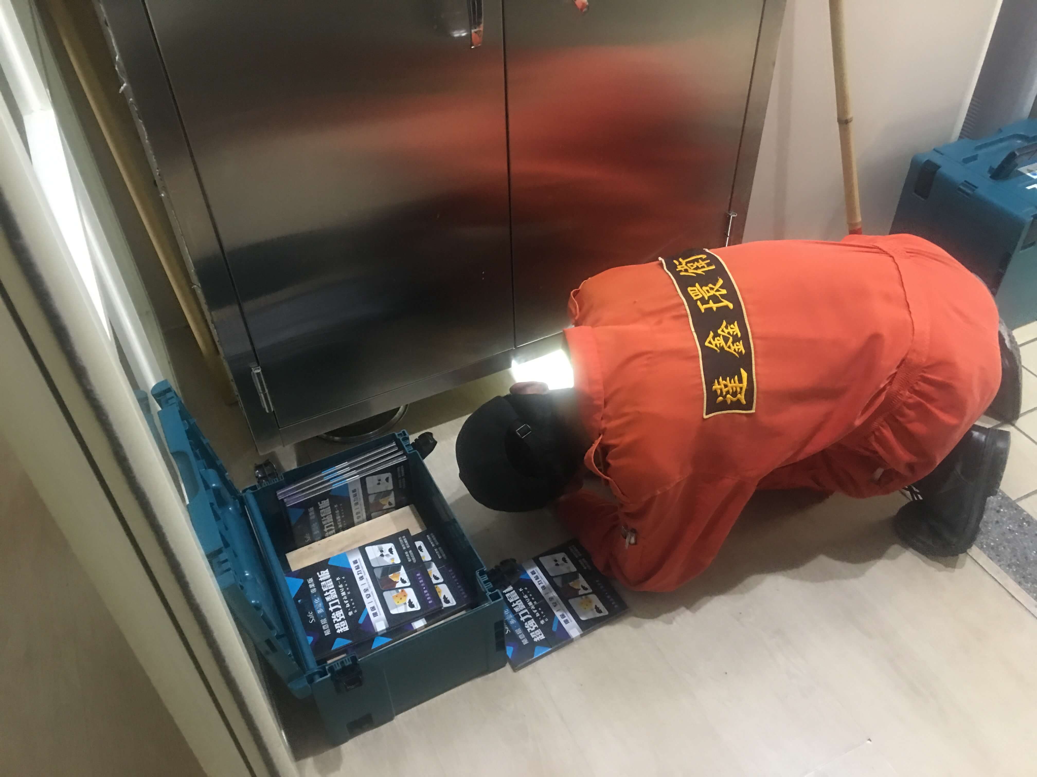 達鑫環衛的服務項目圖片